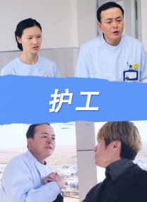 斗罗同人18av黄漫网站
